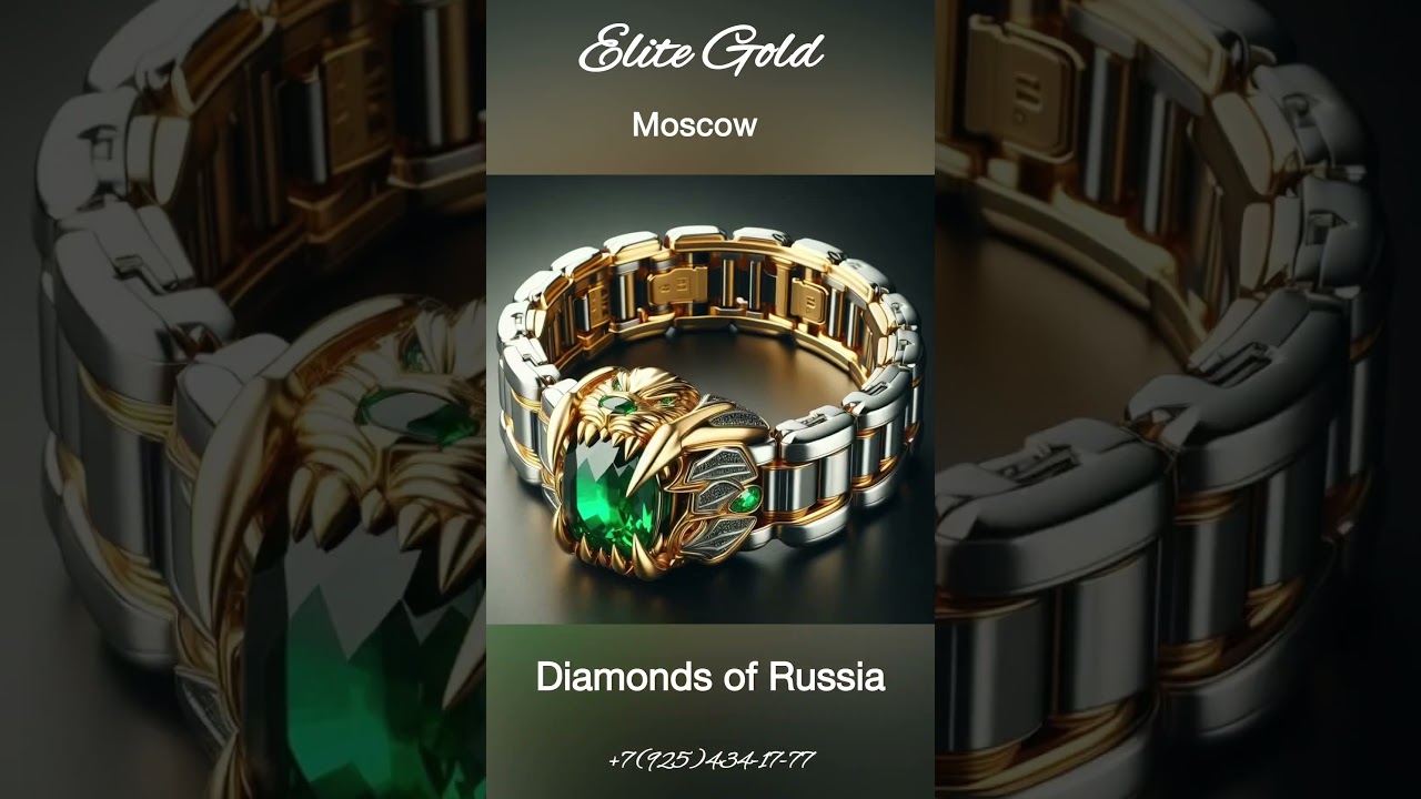 Elite Gold -  Diamonds of Russia #jewelry #goldanddiamonds #diamond