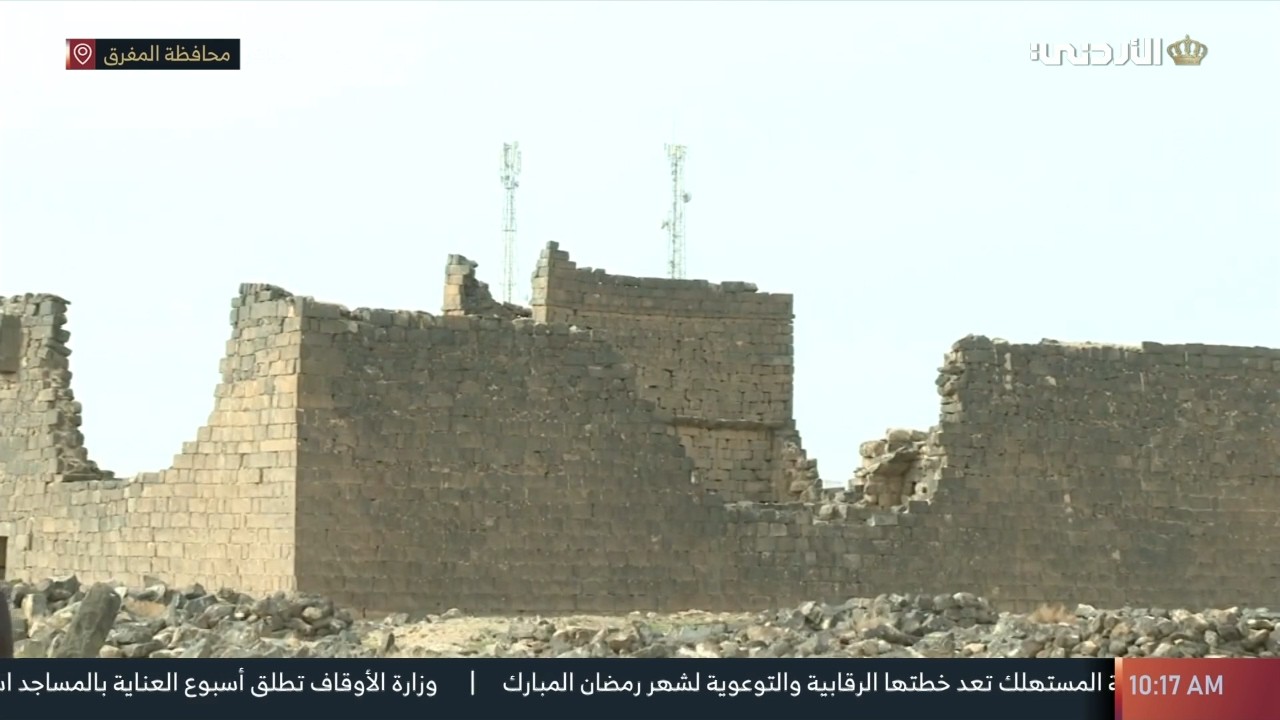 مباشر | محافظة المفرق