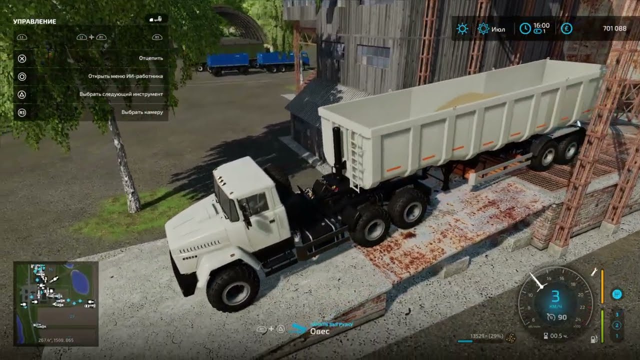 Farming Simulator 22 20260305115713