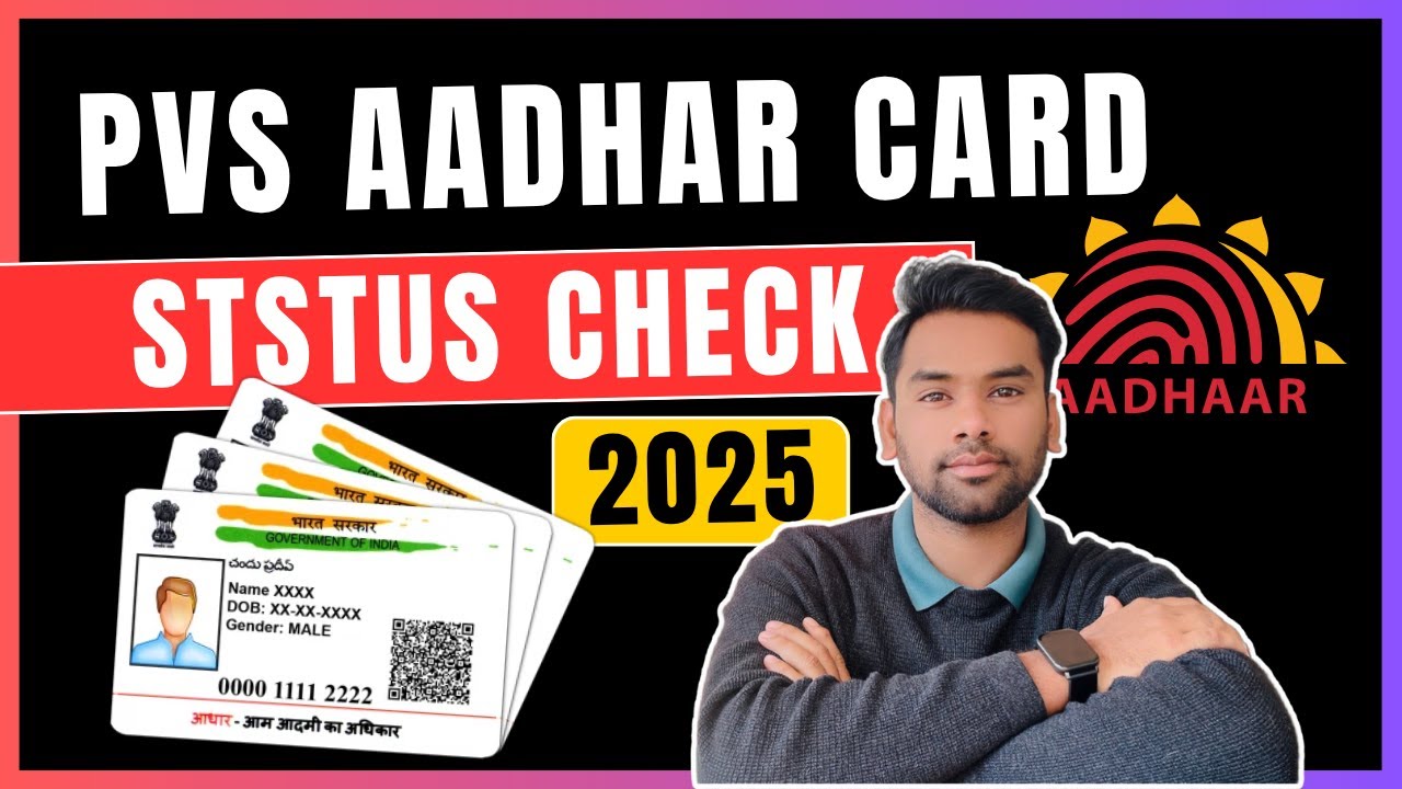 ✅ PVC Aadhaar Card Status Check (2025 Updated Guide)
