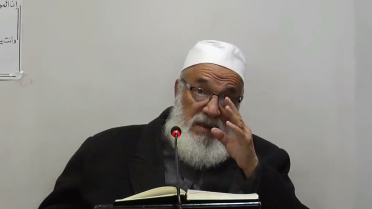 شرح كتاب الشمائل المحمدية (١٩)