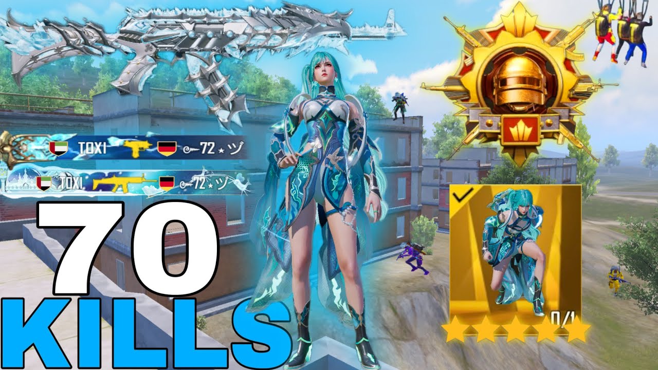 70KILLS🔥 GAMEPLAY PUBG MOBILE SUPER ERANGEL WITH OUTFIT + AMR😍