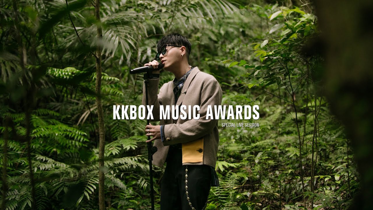 HowZ－Butter【KKBOX Music Awards Special Live Session】