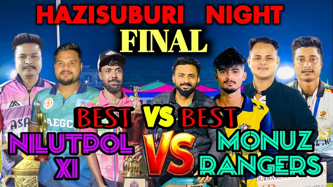 GRAND FINALE OF HAZISUBURI 🔥🔥🔥@welovecricketandfun 