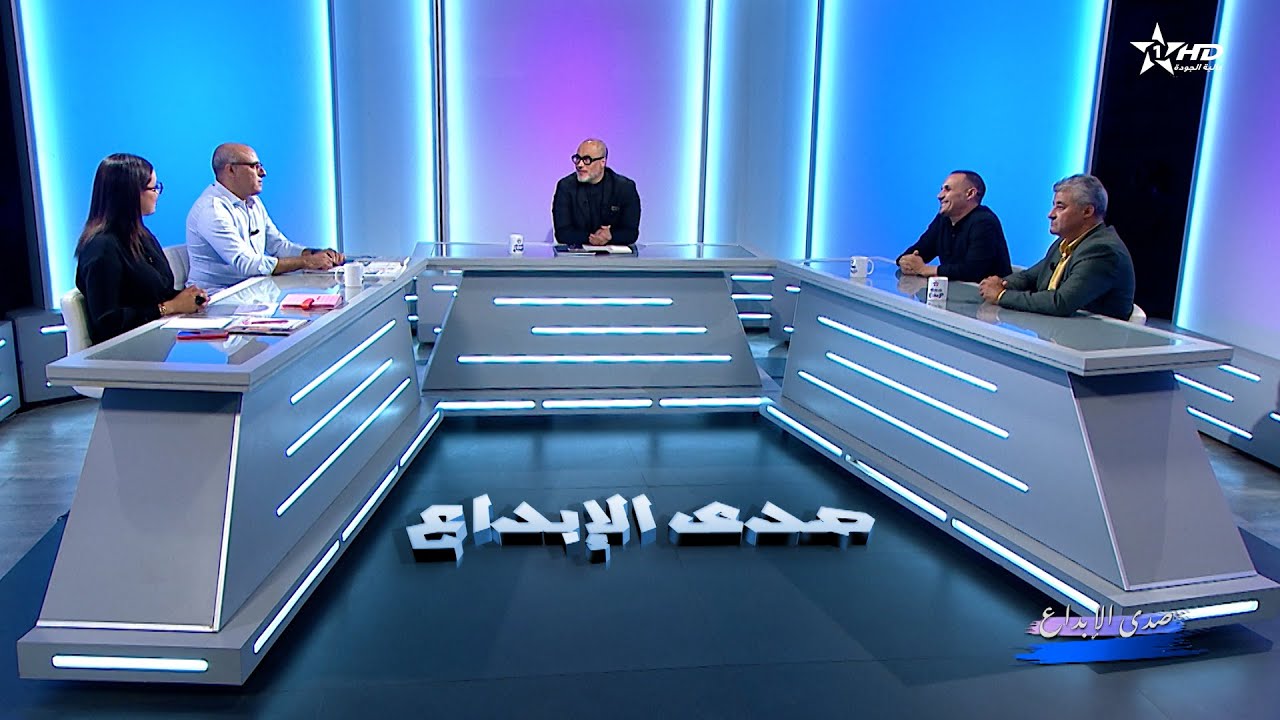 صدى الابداع :   الشخصية المغربية