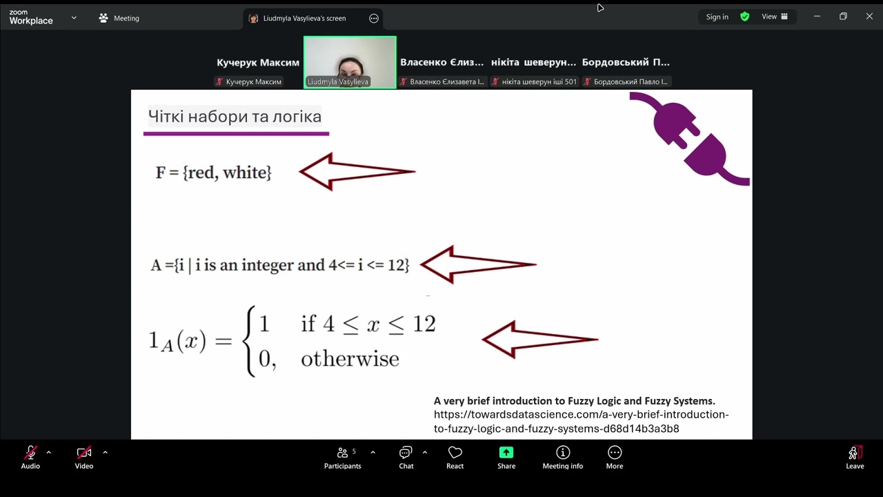 МіТОІ, лекція №6, 16.12.25