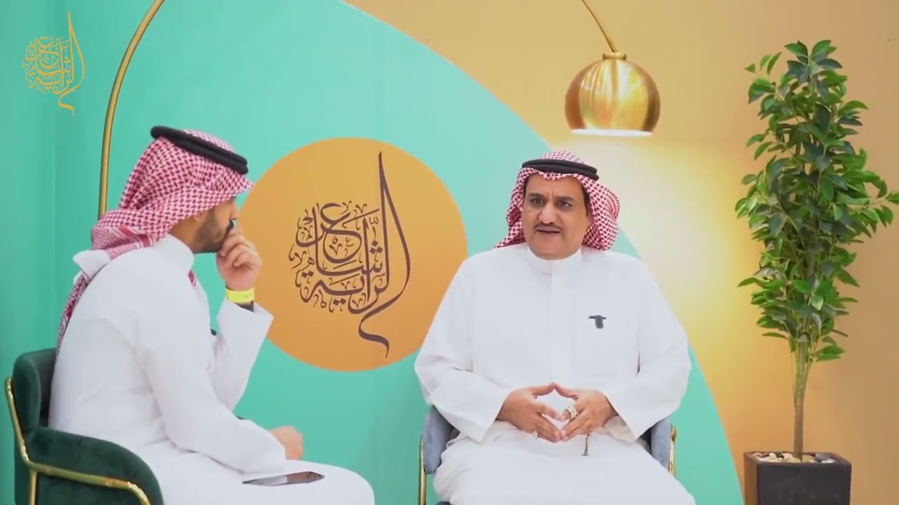 من الشاعر اللي خسارة يلعب معه سفر الدغيلبي في لقاء مع سلطان الهميلي