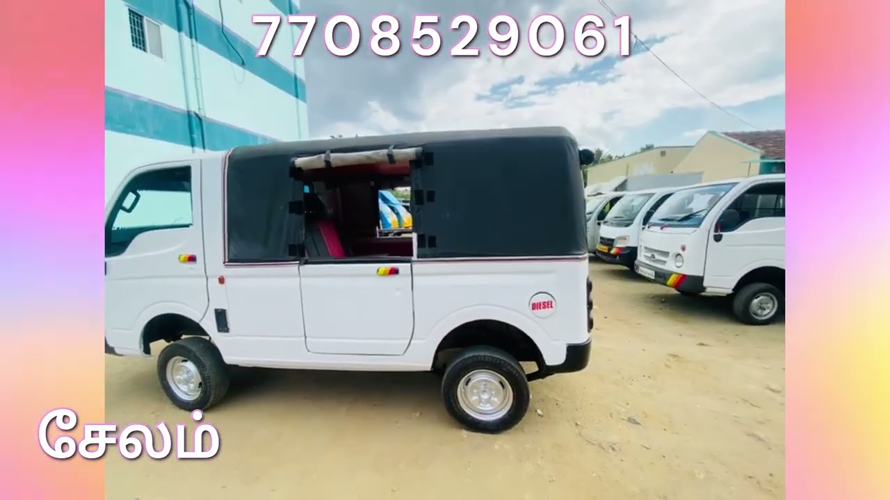 டாடா  மேஜிக்  வேன் விற்பனைக்கு | TATA MAGIC VAN SALES | 7708529061 | OWN BOARD | SALEM