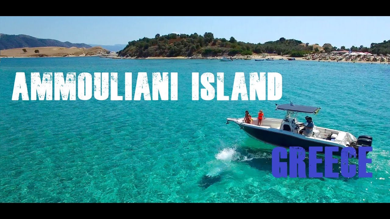Greek island of Ammouliani: Beach guide.