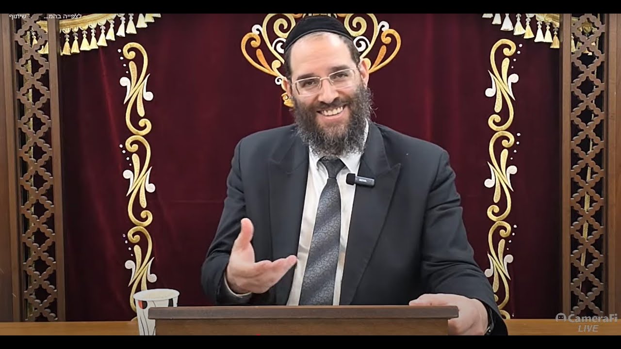 אקטואליה ג' טבת תשפ