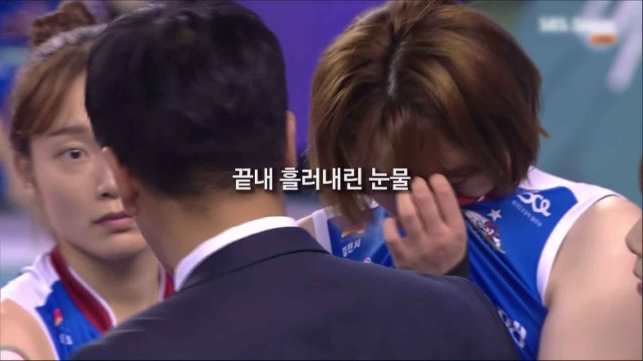 [위클립] 진정한 에이스로 거듭난 박정아의 뜨거운 눈물