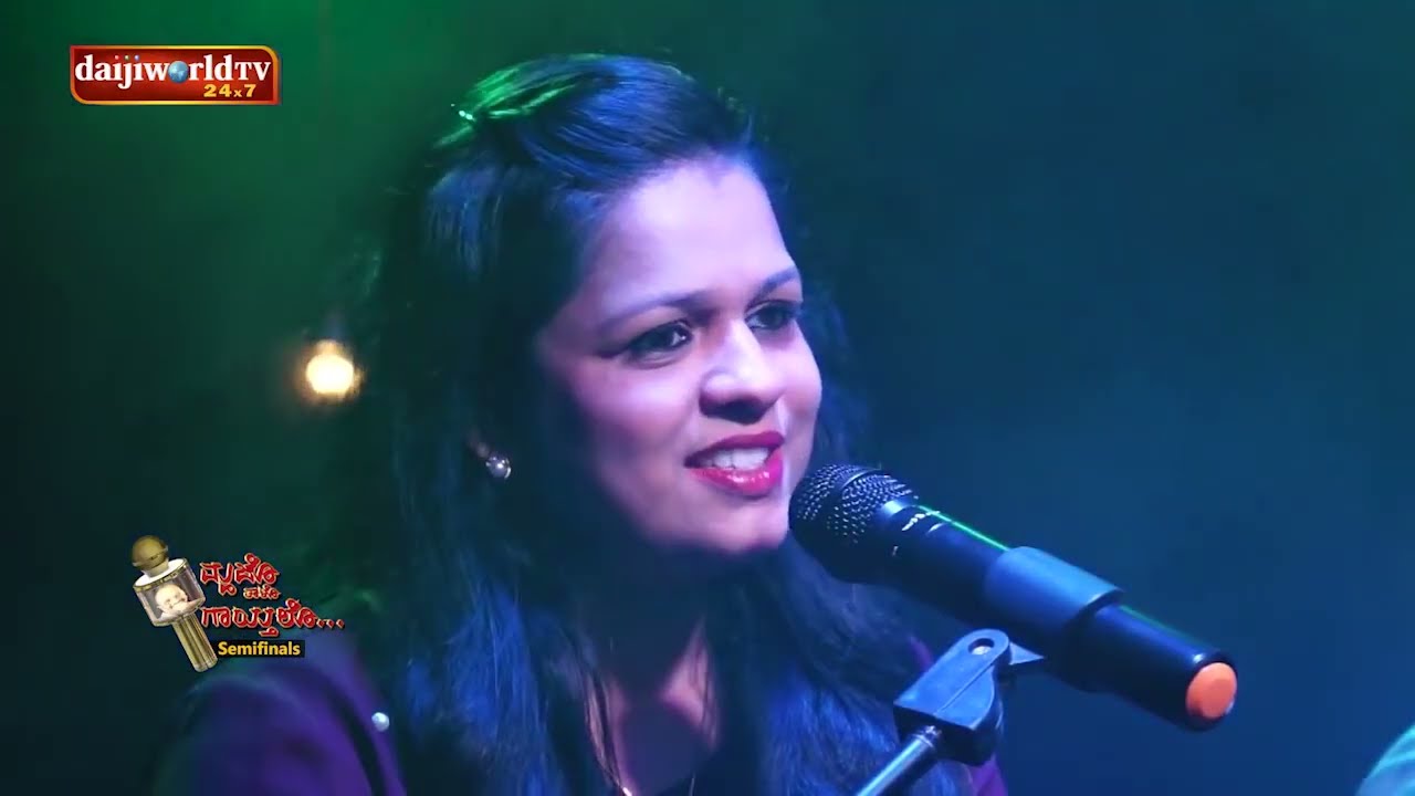 Chaar Disanthso Sounsar | Babita Pinto | Wilfy Rebimbus | MTG