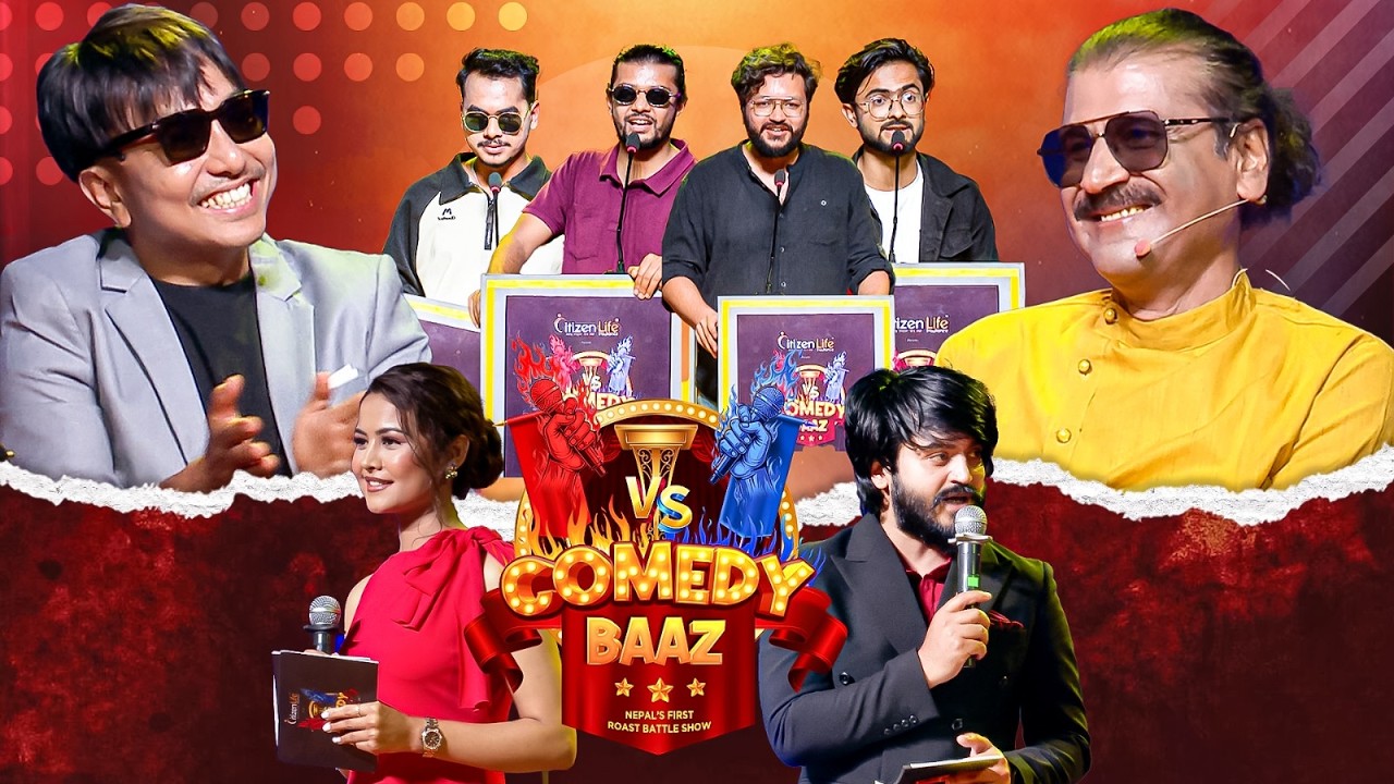 COMEDY BAAZ ll Prakash Subedi Vs Biswa Limbu ll Sundar Khanal ll Bt Kanchha ll Rajatpat