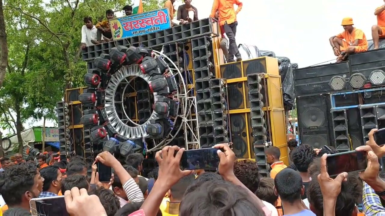 Saraswati Dj Maya Bazar Vs #Rajan Dj Basti || #Bol Bum #Competition 2022 Dj #Vlogs