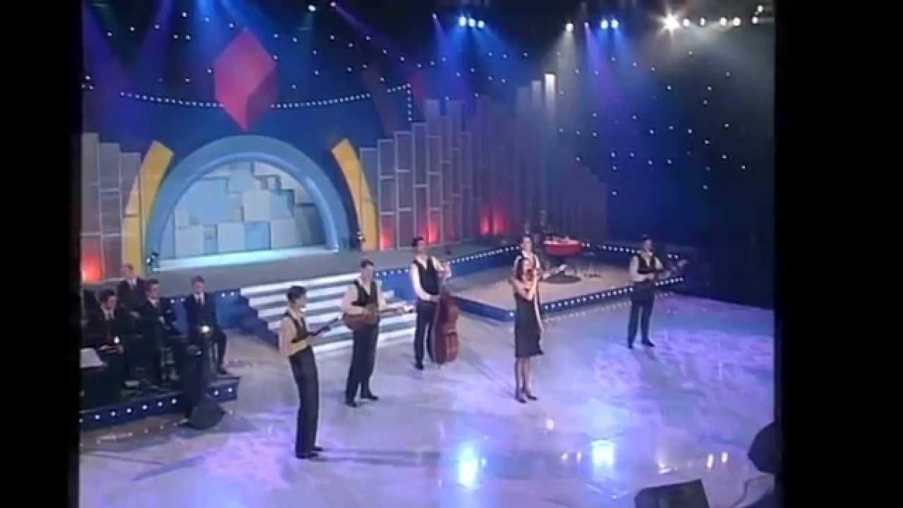 Pjesma Sisku