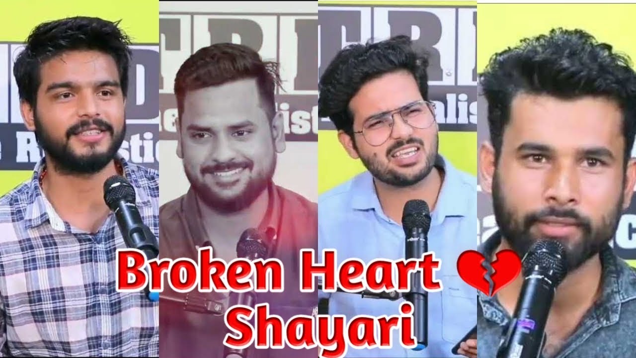 Broken Heart 💔 Shayari | टूटे दिल की दास्तां है ये 😭 शायद रुलादे