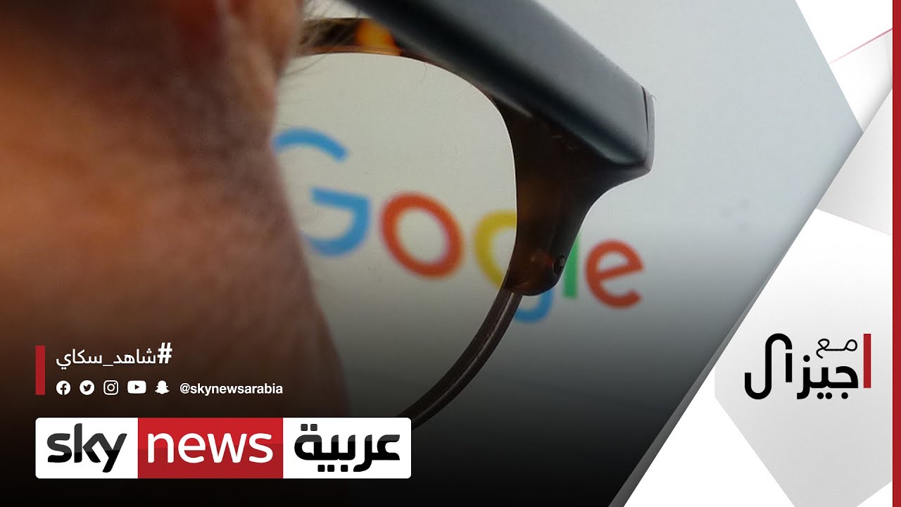 التسويق الإلكتروني أصبح أحد أعمدة الحملات الانتخابية | #مع_جيزال