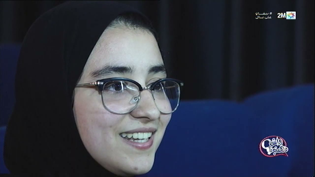 واش فهمتونا - 11 Avril ISSS المعهد العالي لعلوم الصحة  -