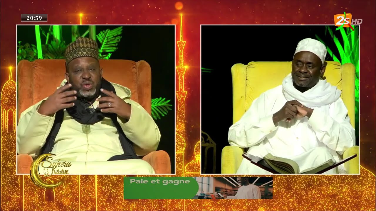 🕌Sukeru Koor N°28 - Par Cherif Mamine Aidara Et Tafsir Abdourahmane Gaye -Mer 18 Mars 2026