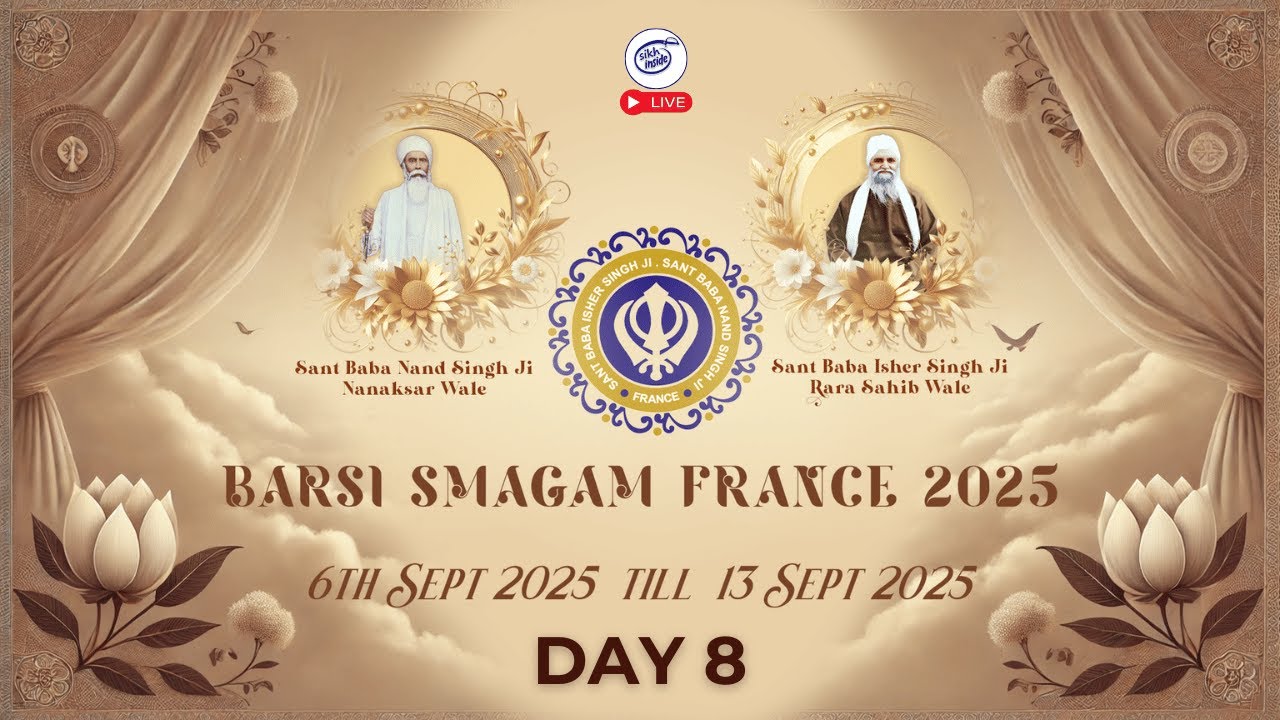 LIVE: Barsi Smagam France 2025 | Day 8