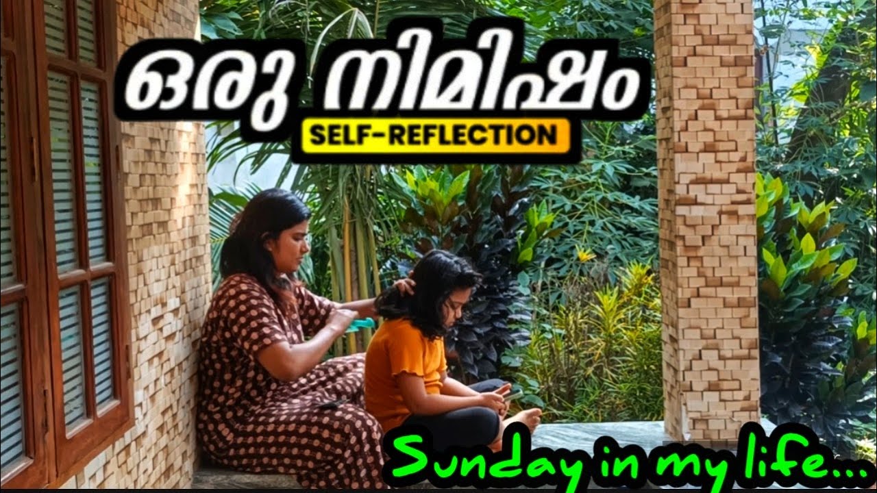 എല്ലാം കൈവിട്ട അവസ്ഥ🫣🙆🏻‍♀️ #dayinmylife #cleaning