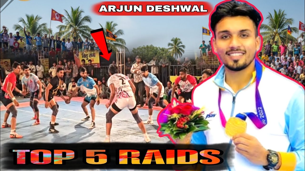 TOP 5 RAIDS ARJUN DESHWAL | KABADDI LOCAL TURNAMENT Kabaddi #ProKabaddi #LePanga #KabaddiLover