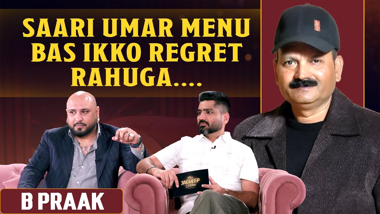 B Praak Talks about his Family | The Jagdeep Sidhu Show | Akshay Kumar | Teri Mitti | Pitaara Tv