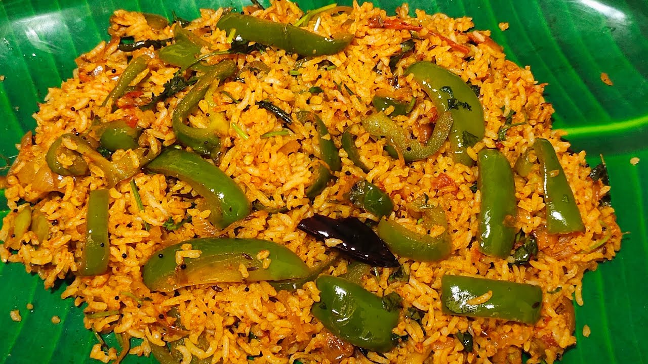 Capsicum Rice Recipe | Capsium Masala Rice | Easy Lunch Box Recipe