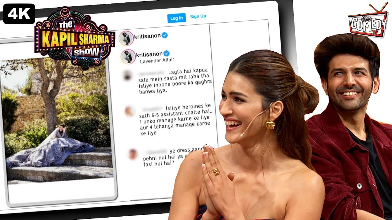 Kriti Sanon कैसे फस गई खुदके पहने हुए लेहेंगे मैं 🤣🤣🤣 | Kartik Aaryan | Kapil Sharma Show S02