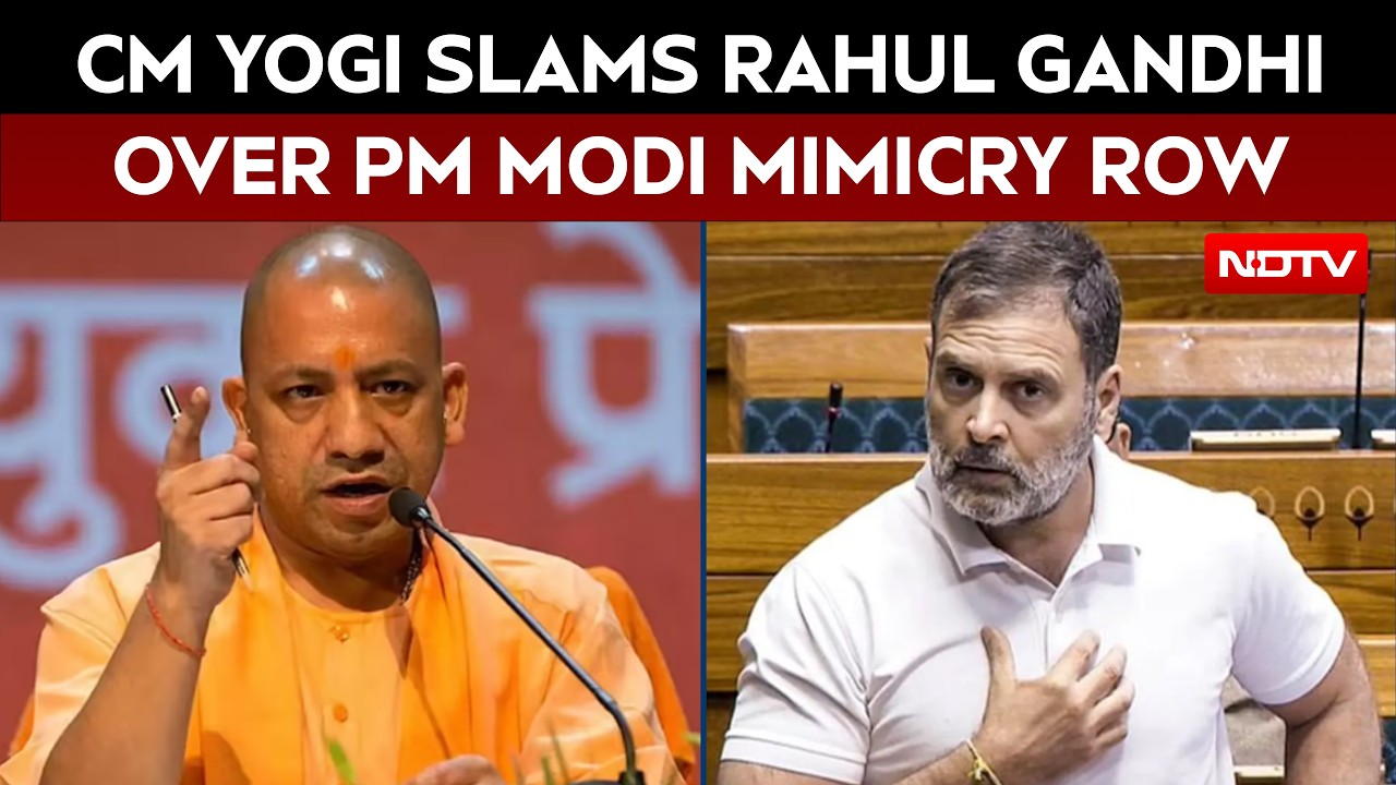 PM Modi News | CM Yogi Adityanath Slams Rahul Gandhi Over PM Modi Mimicry Row