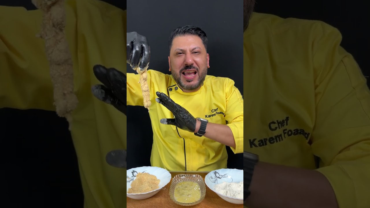 نخاع سلسله الضهر كرسبي