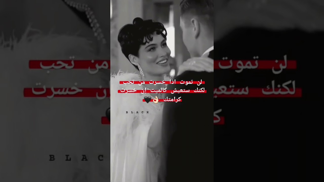 تجميع مقاطع غرور وكبرياء بنات 👸✔ ستوريات انستا / مقاطع للبنات 😌 فيديوهات ثقه بنفس 👑