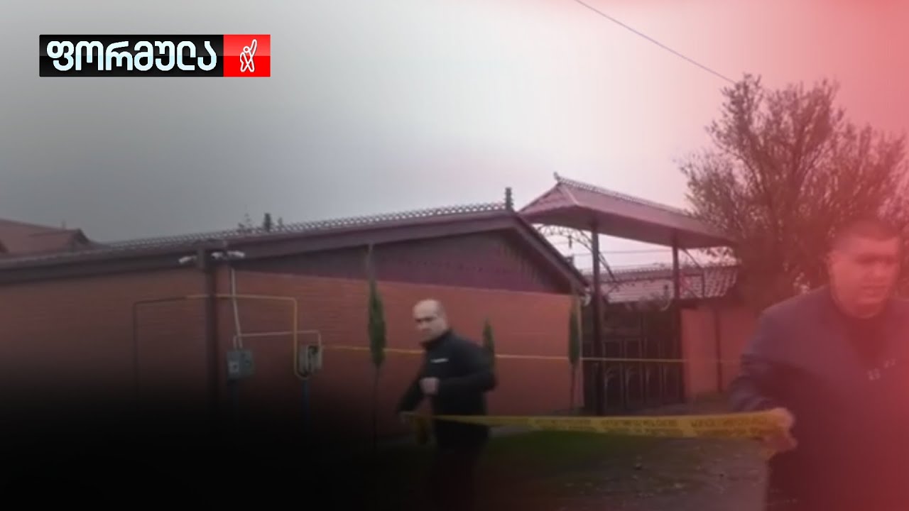 თავდასხმა ხელყუმბარებით სოფელ კაბალში - რა მოხდა და ვინ დგას აფეთქების უკან