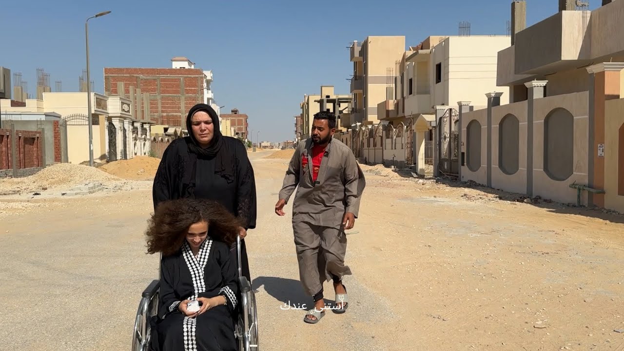 رجع من السفر بعد 3سنين لقى بنته وامه بالشكل دا والسبب مراته! فماذا فعل