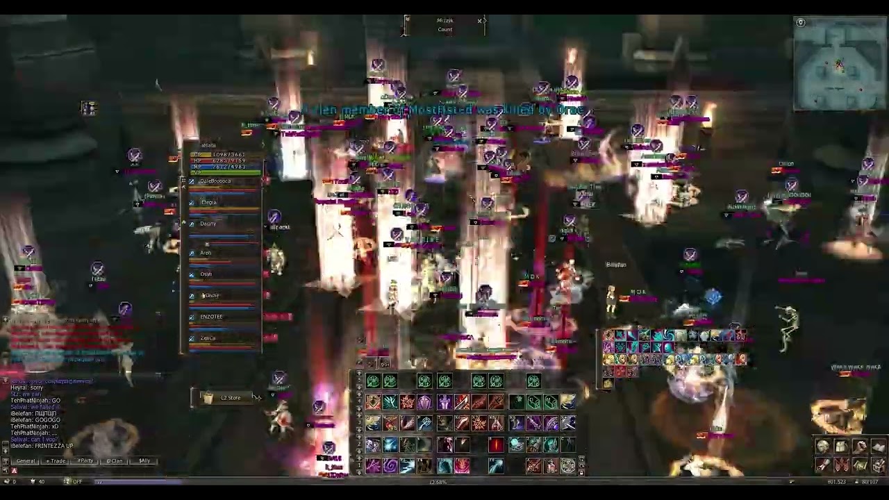Lineage 2 Gracia Final | Soulhound PvP