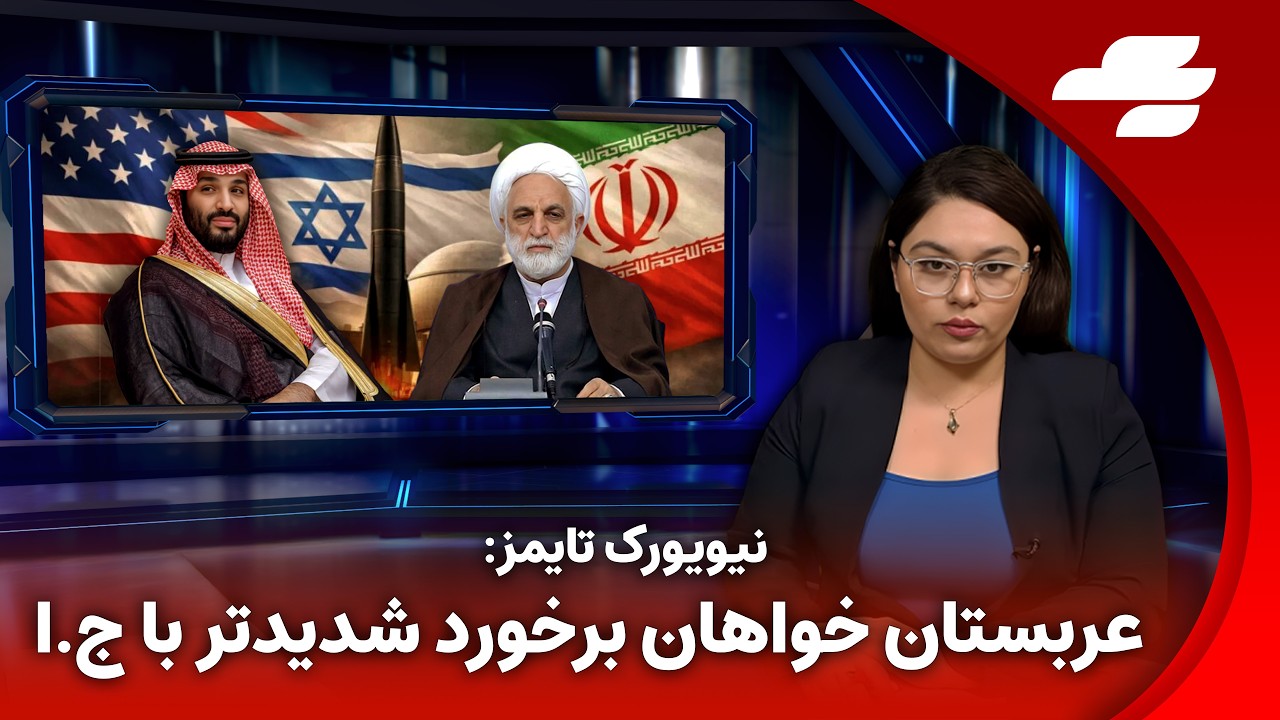 قرارگاه خاتم‌الانبیا ناو جرالد فورد را تهدید کرد