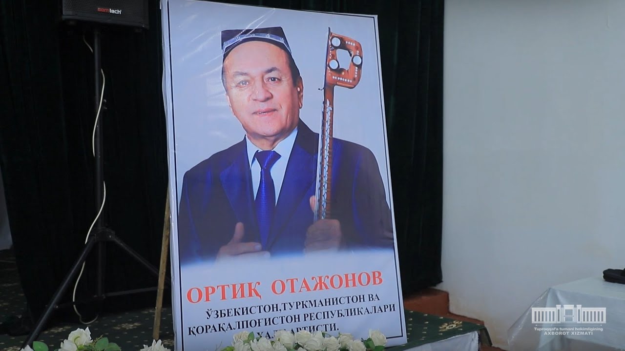 To'liq video | Tuproqqal'ada Ortiq Otajonov xotirasiga bag'ishlangan tadbir bo'lib o'tdi