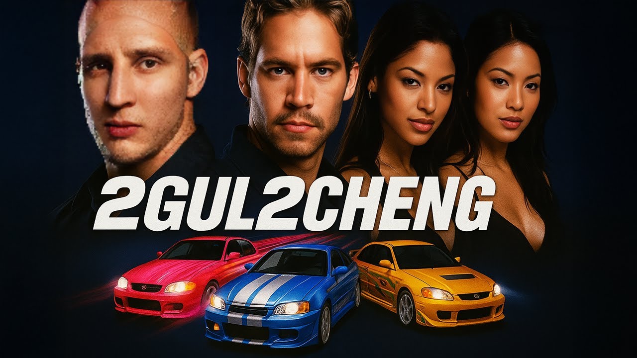 2 GÜL 2 CHANG