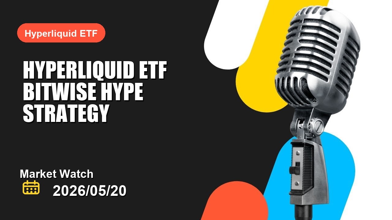Рыночный тест Hyperliquid ETF возвращает фонд в центр внимания на фоне растущего давления на крип...
