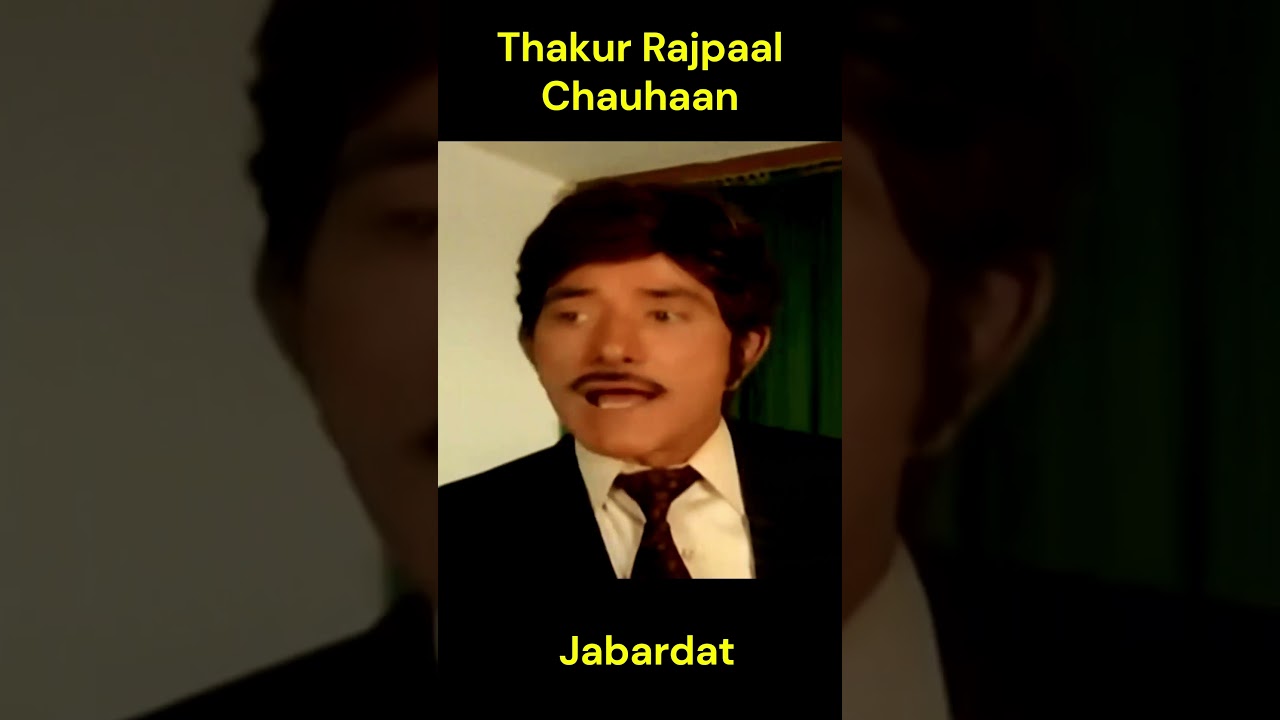 Rajkumar and Amrish Puri Dialogue | Thakur Rajpaal Chauhan