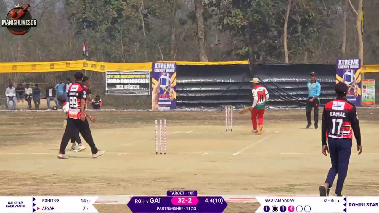 GAI CHAP KAPILVASTU 🆚 ROHINI STAR 