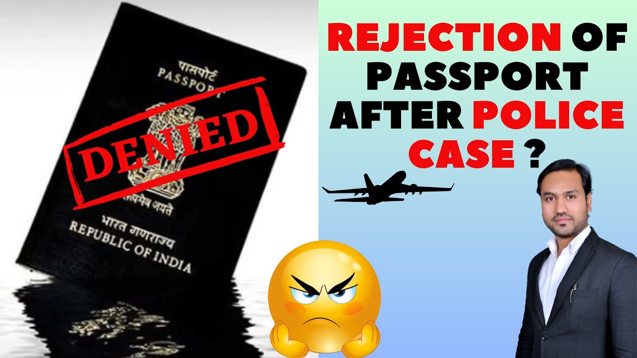 क्या पुलिस केस होने पर पासपोर्ट नहीं बनता | Will I get a passport if I have police case? | Learn Law