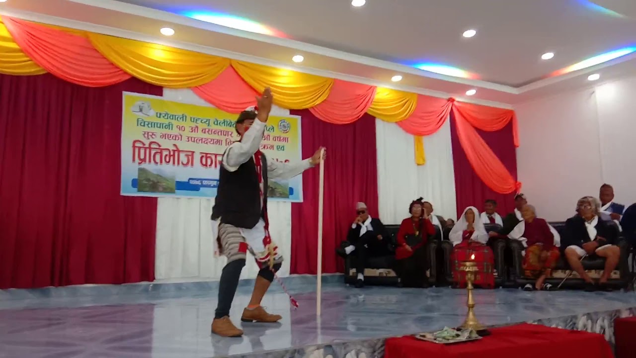 ||jhamke guleli|| vaynako comedy dance