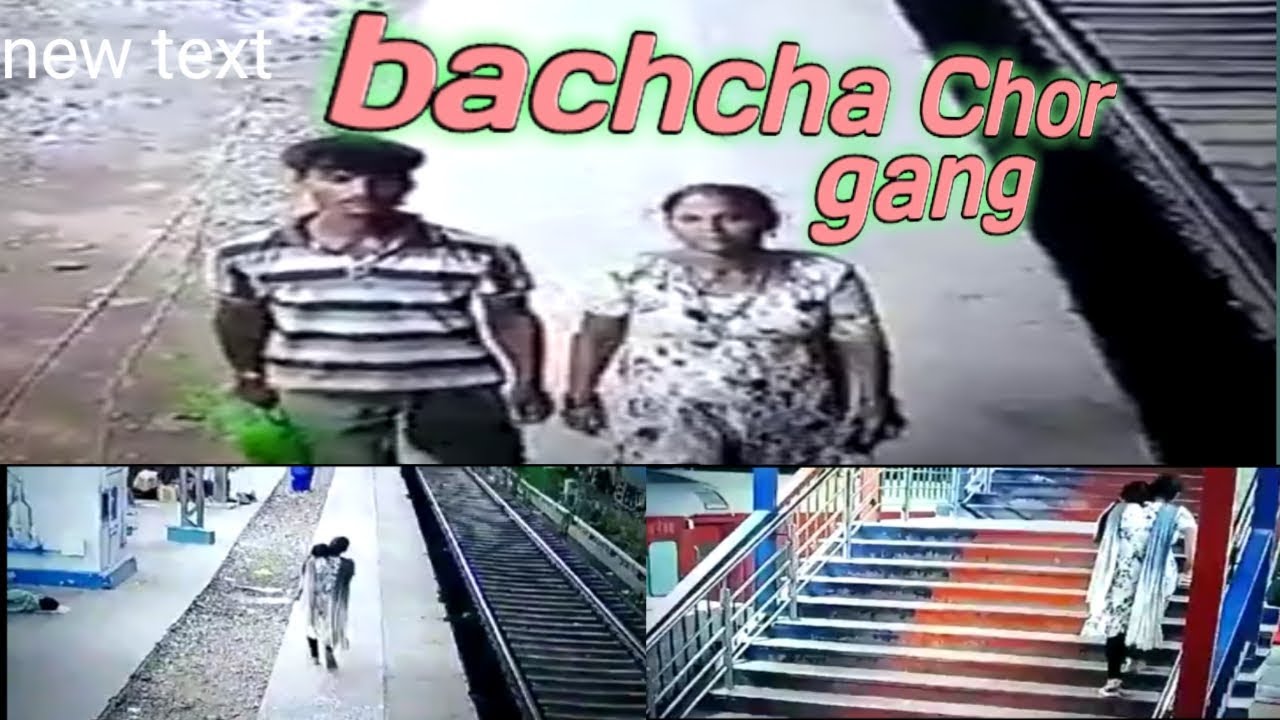 Bachcha Chor gang