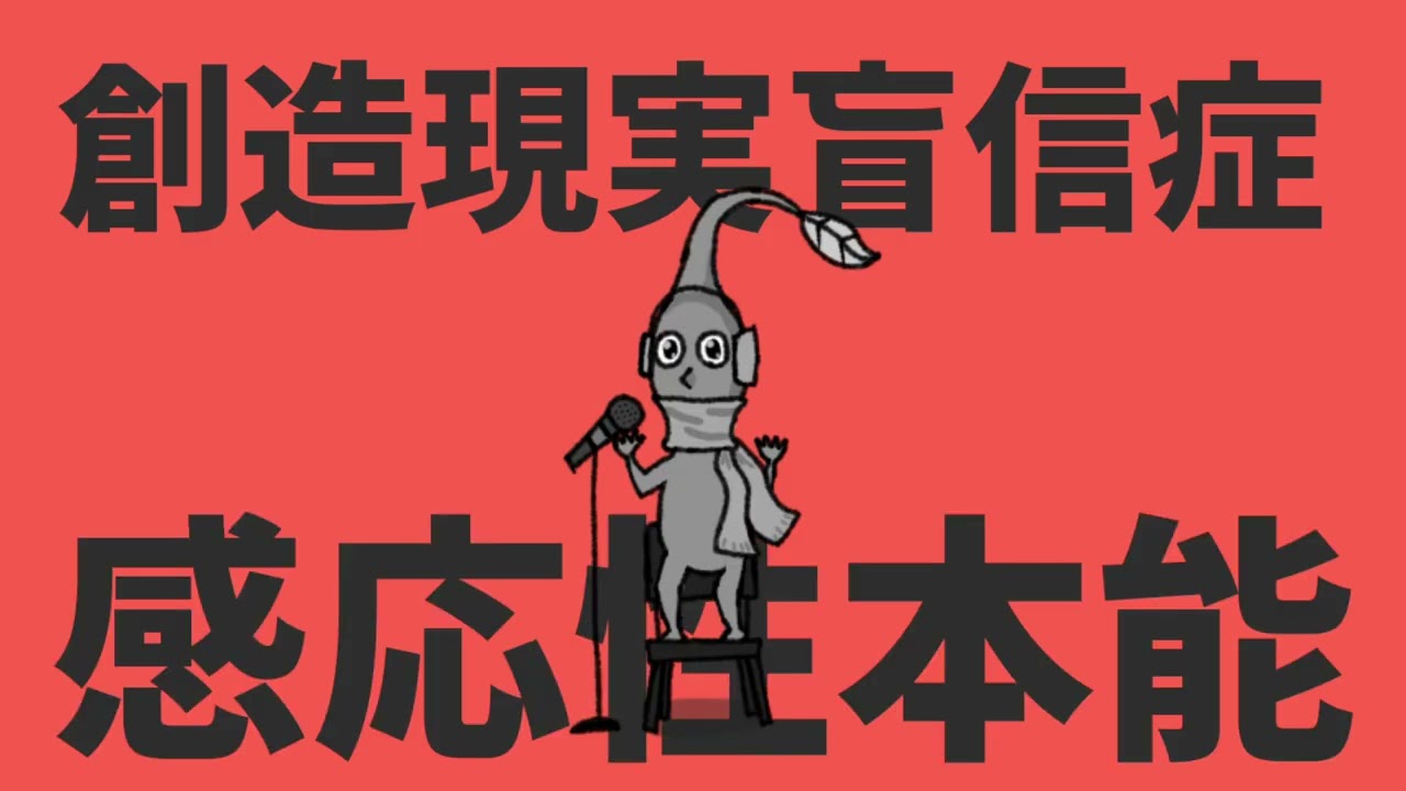 Pikmin sings 