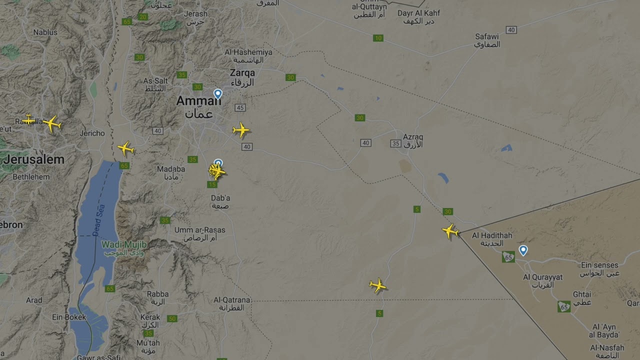 Amman Air Traffic control Part 3
