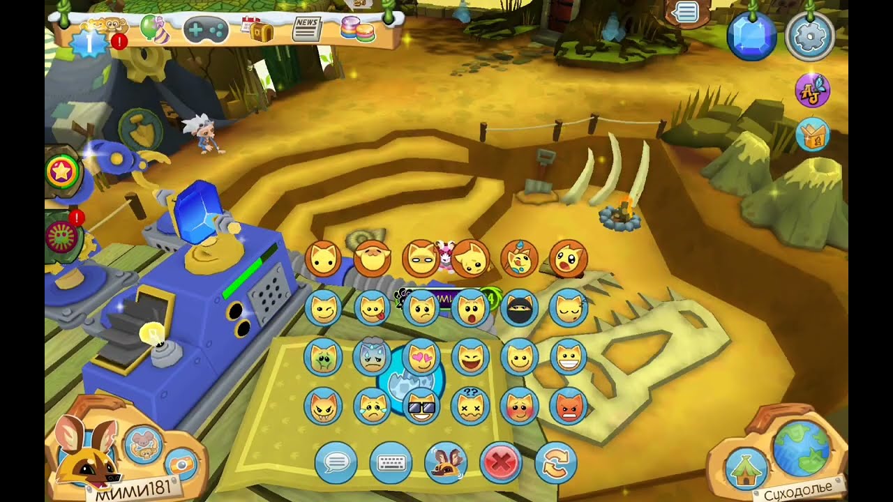 Покупаю и выращиваю яйца! Animal Jam 