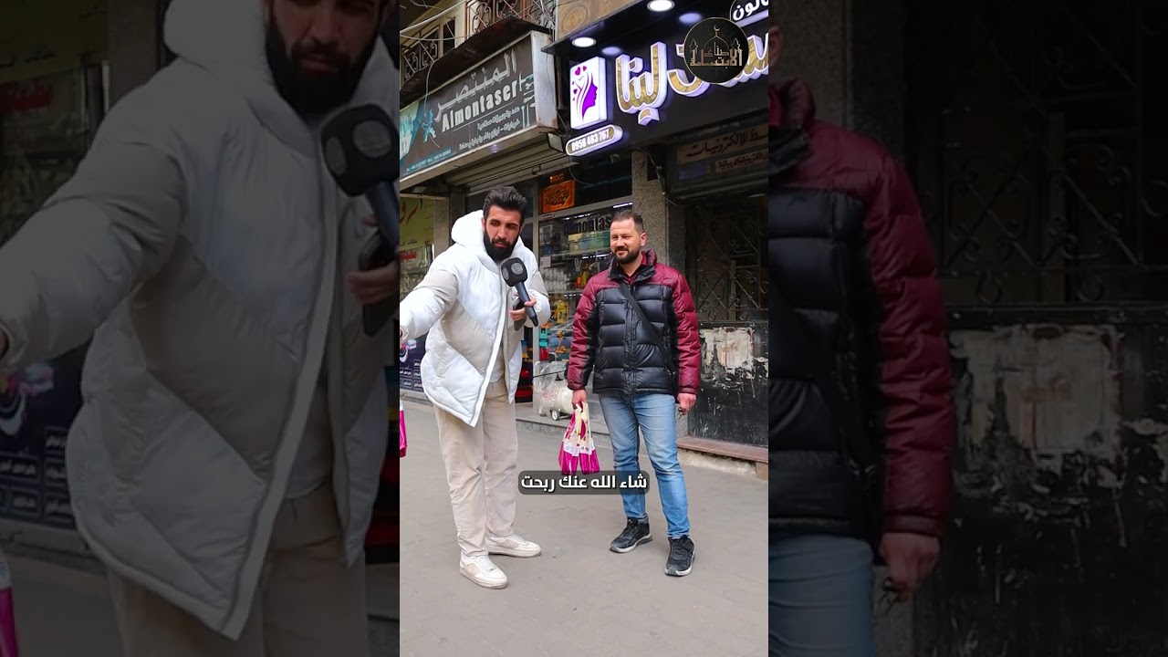 ماهي اطول سورة بالقرآن الكريم؟بهاد السؤال بلشنا جوائزنا بس يا ترا مين ربح الموبايل من بن محمد السمان