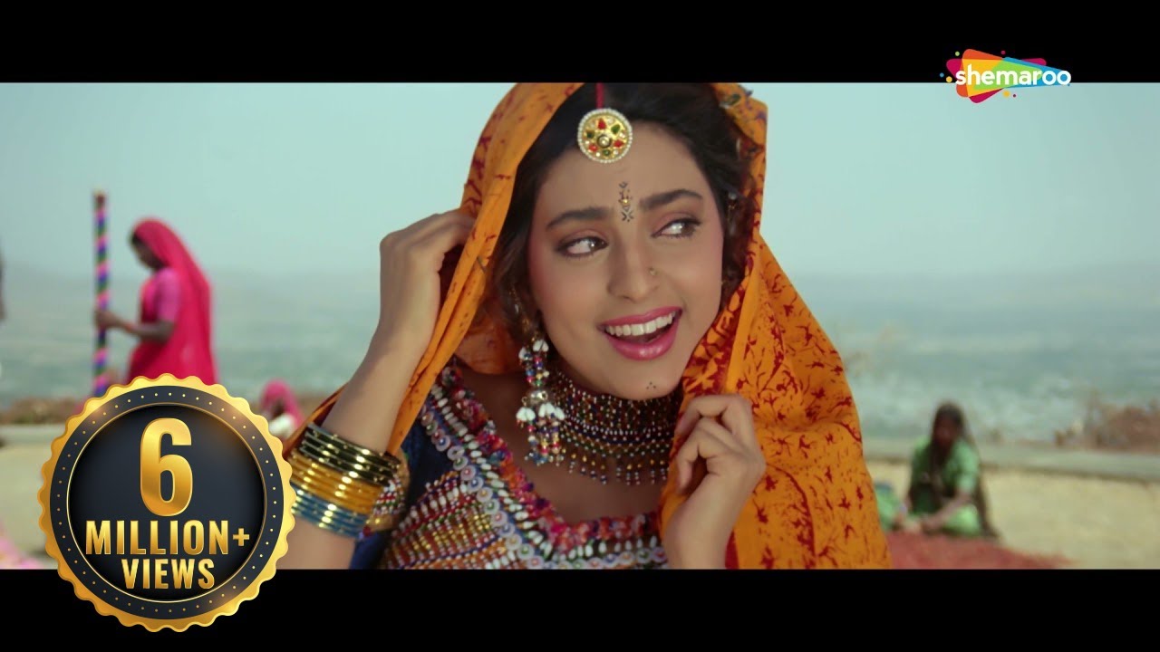 घूँघट की आड़ से दिलबर का - Juhi Chawla - Aamir Khan - Hum Hain Rahi Pyar Ke - Romantic Hindi Song