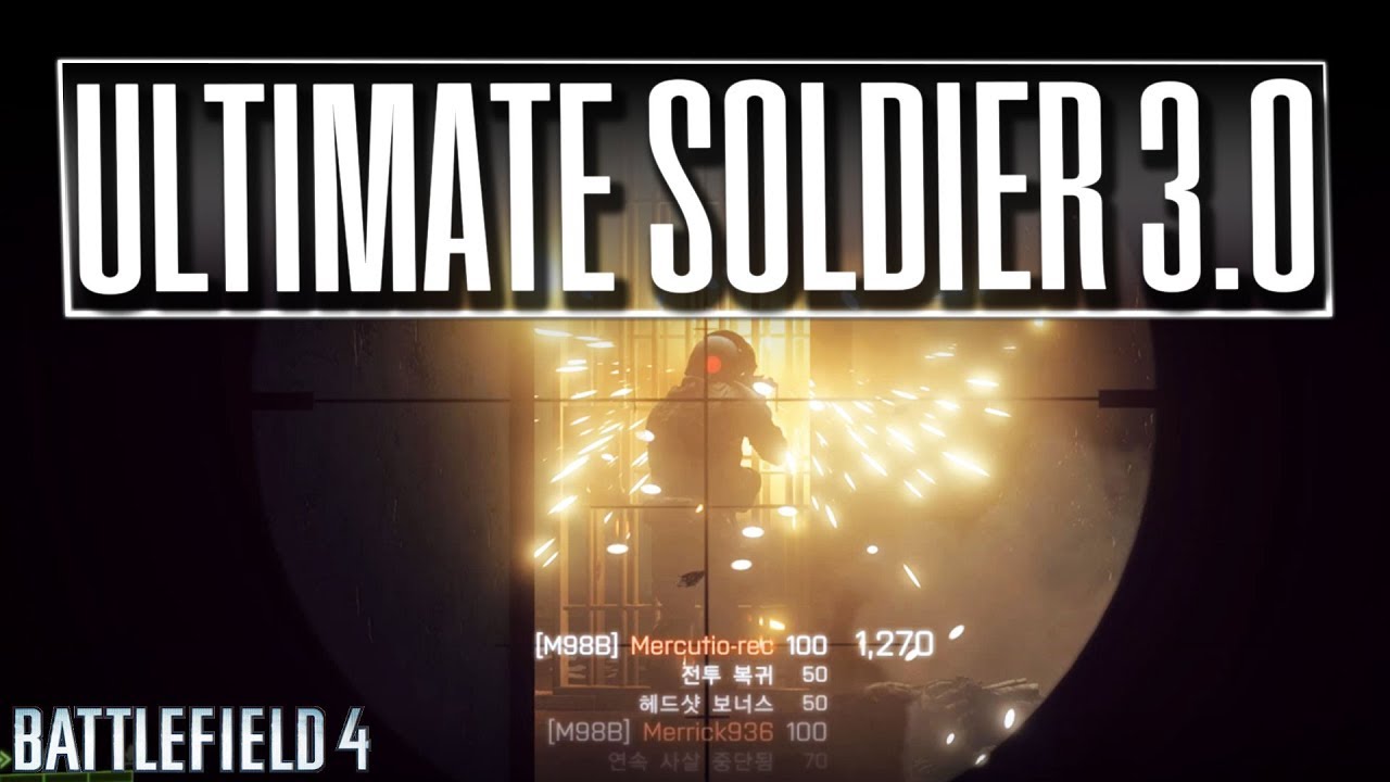 Insane Infantry Clips 3.0 - Battlefield 4